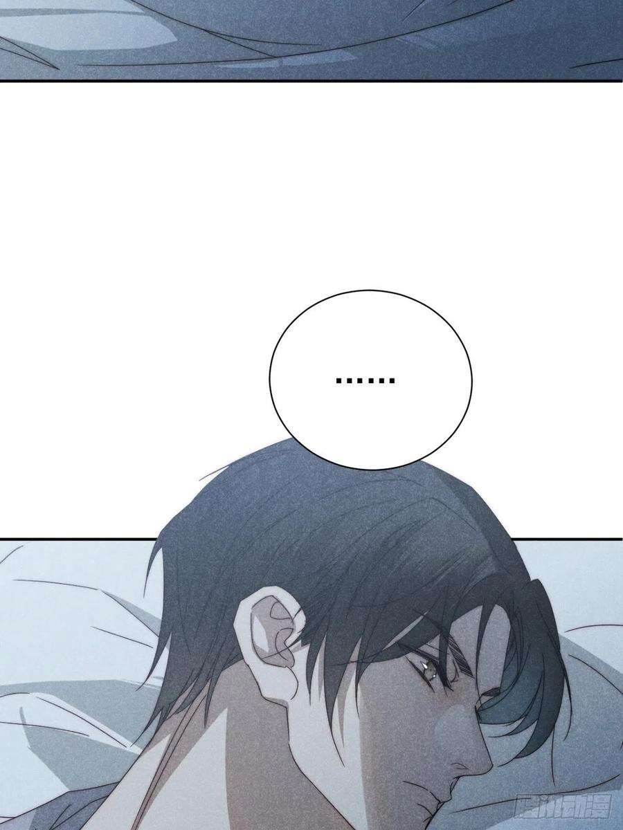 大国师34.生死从何论