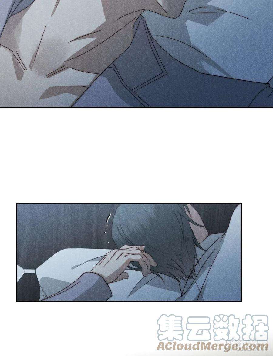 大国师34.生死从何论