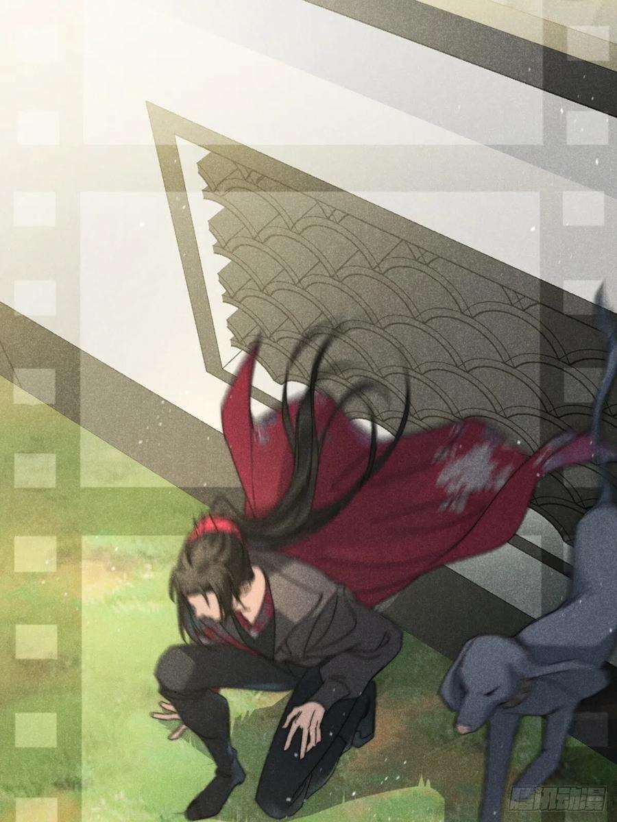 大国师34.生死从何论