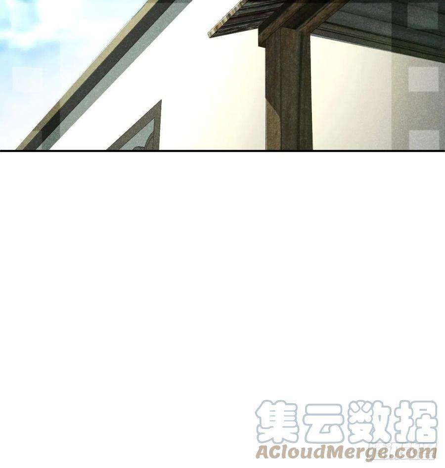 大国师34.生死从何论