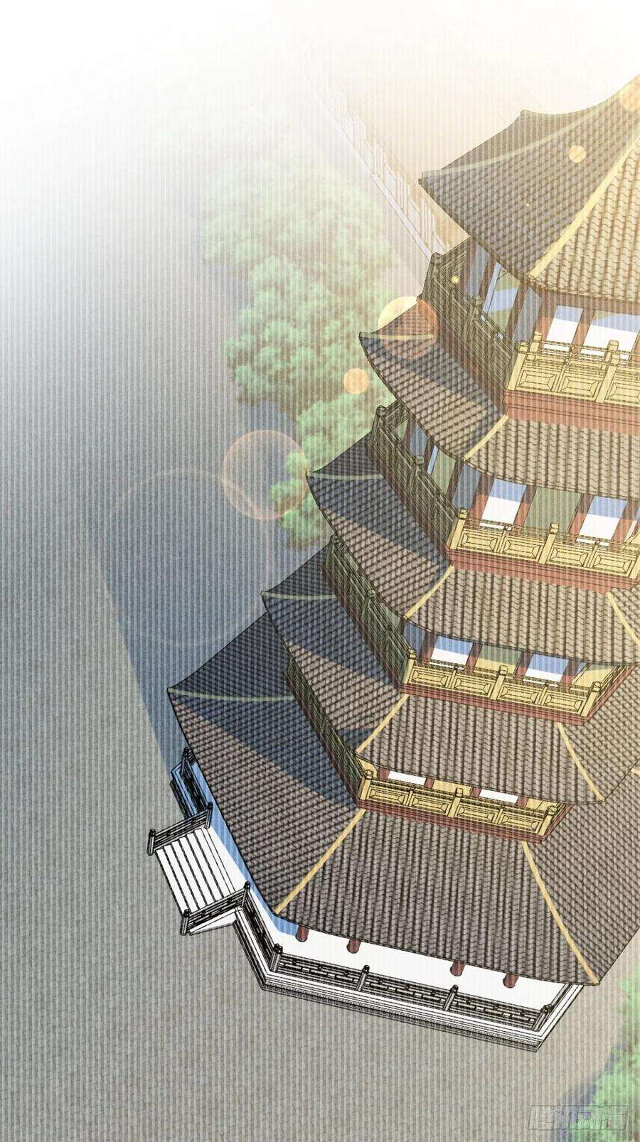 大国师35.万湮千轮阵
