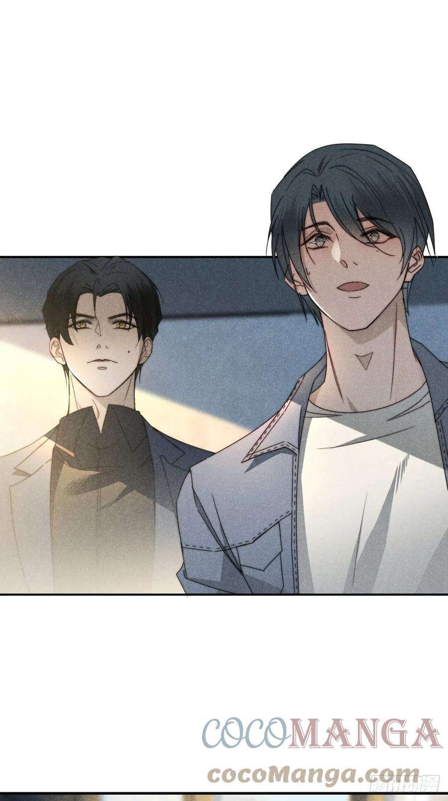 大国师36.人心半隔裘