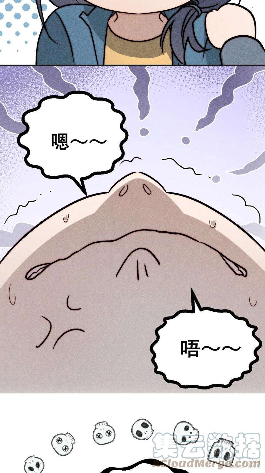 大国师38.相煎何太急
