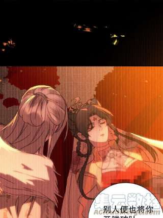 大国师40.胡吃又海塞