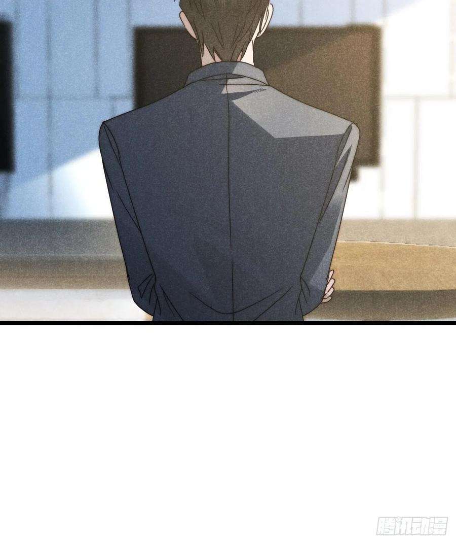 大国师42.往来成古今
