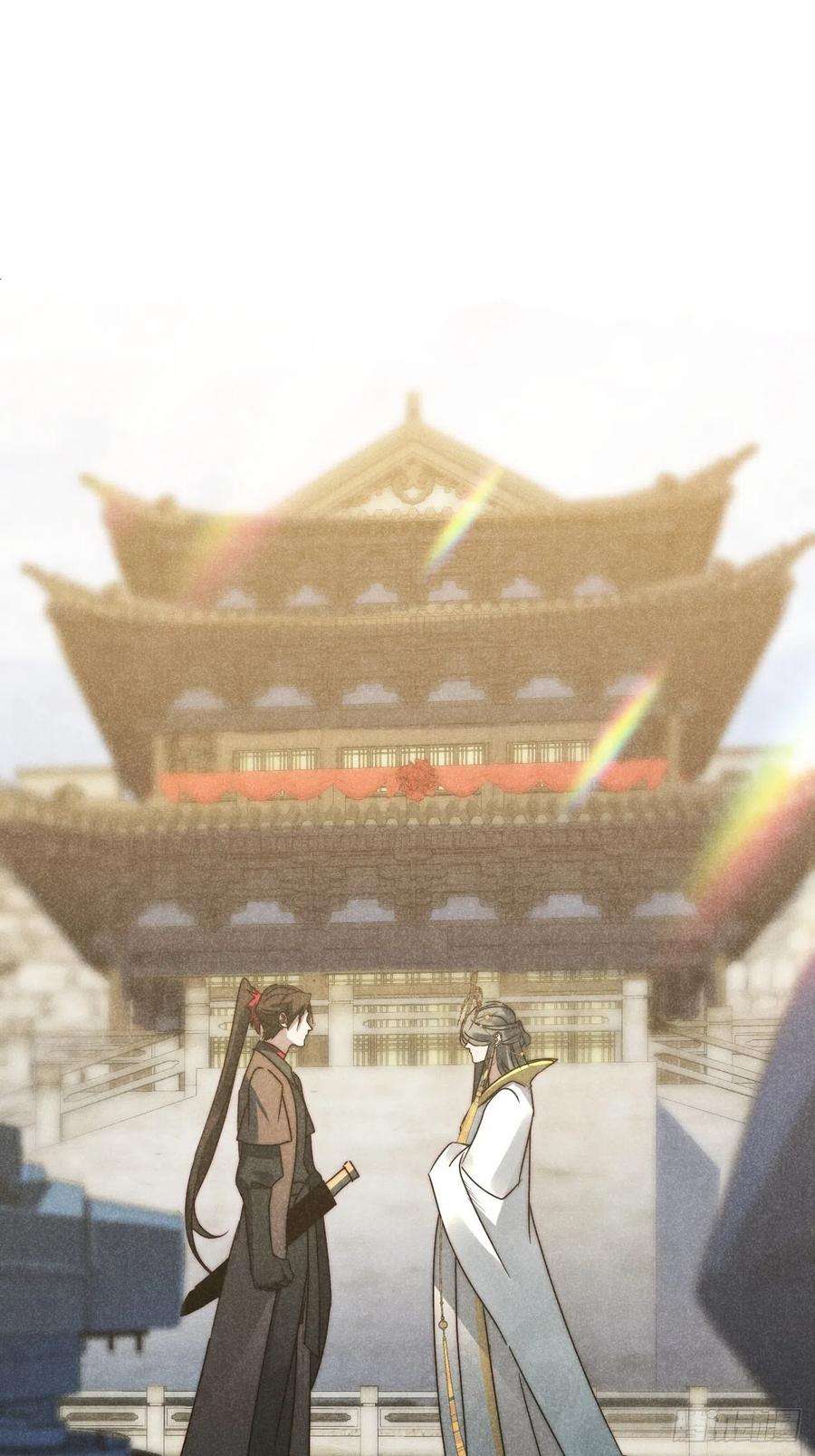大国师43.妙手掩真容