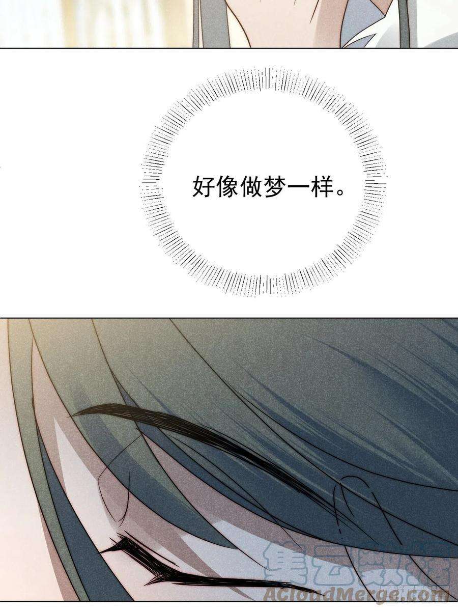 大国师43.妙手掩真容