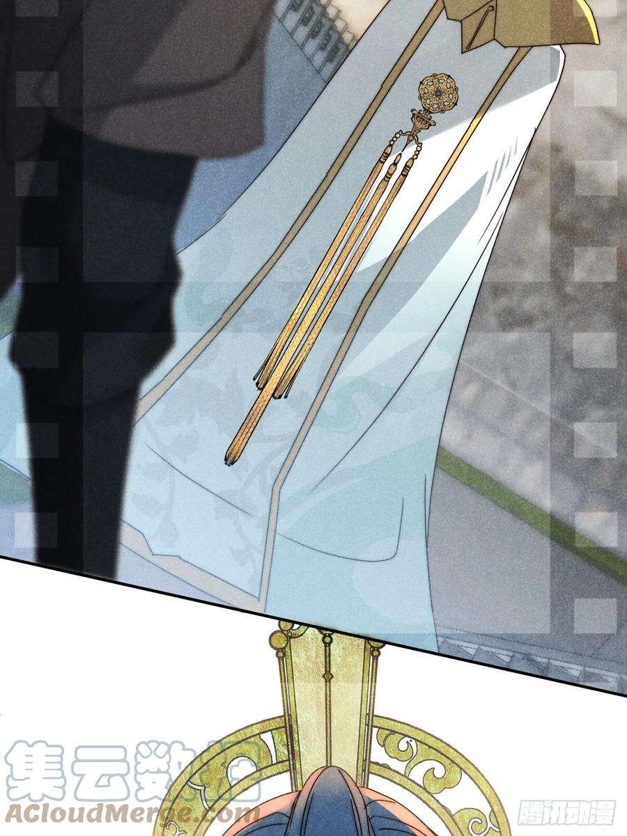 大国师43.妙手掩真容