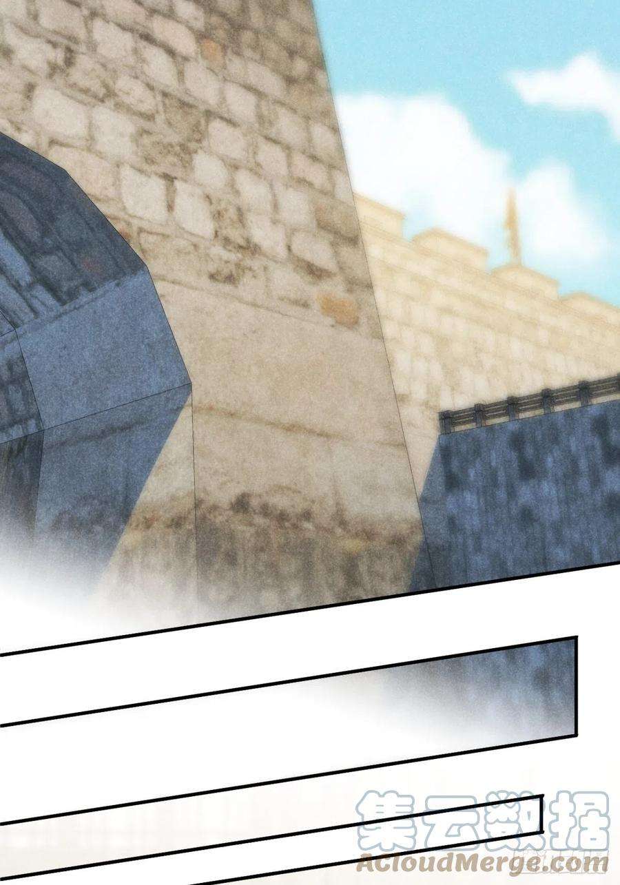 大国师45.万悔又何如