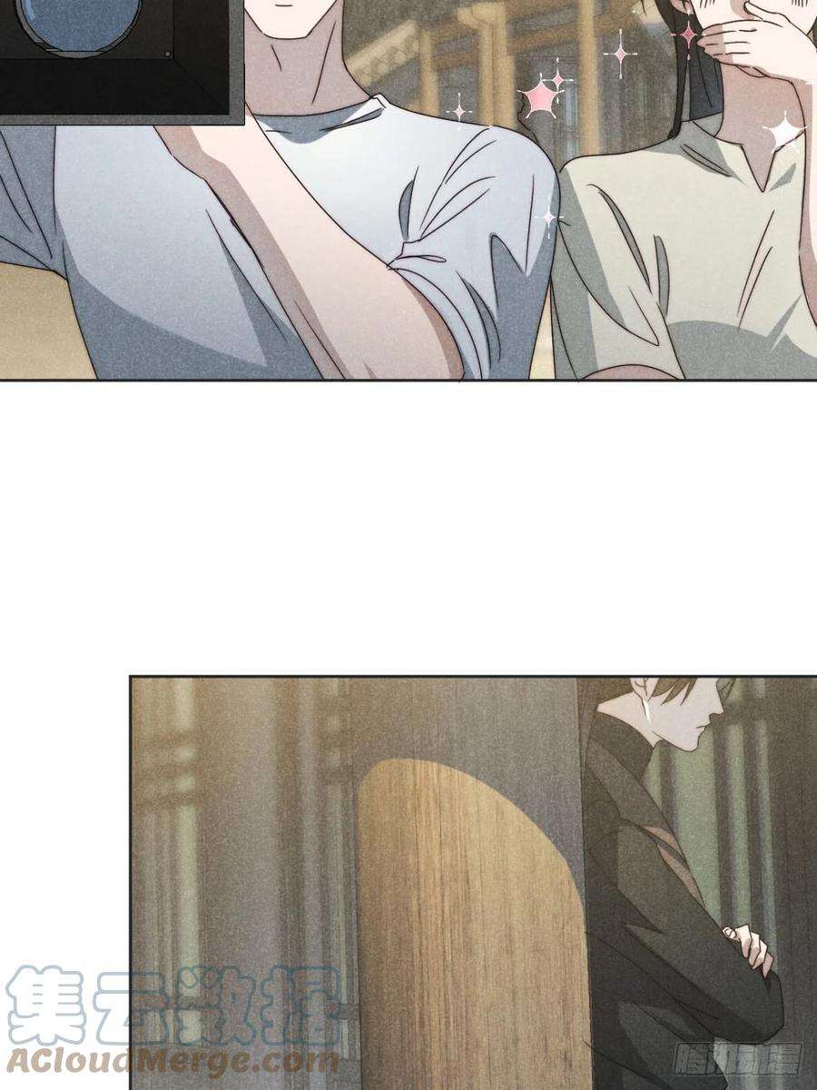 大国师46.何当西窗烛