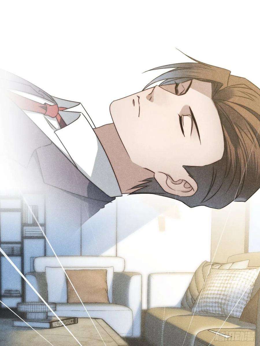 大国师46.何当西窗烛