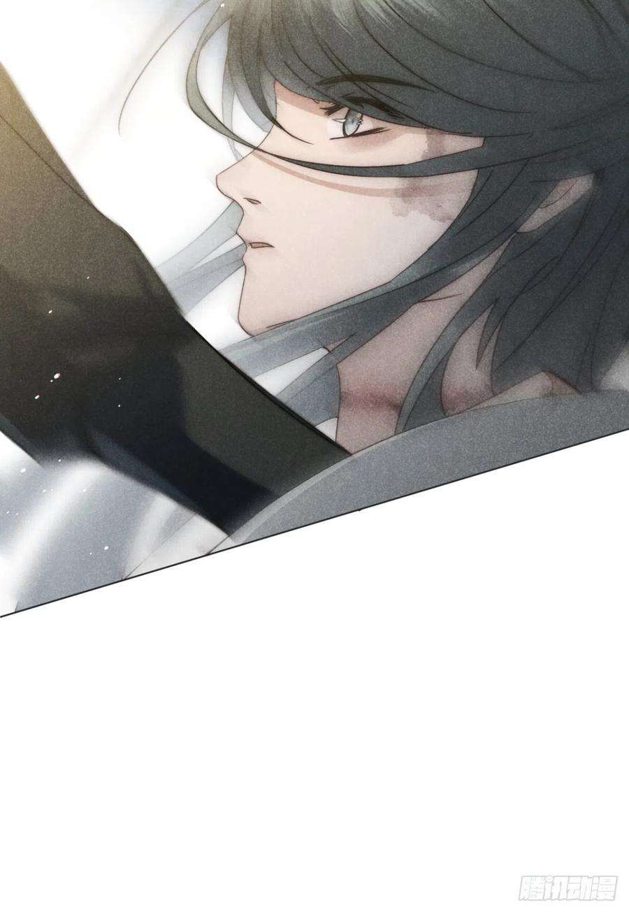 大国师46.何当西窗烛