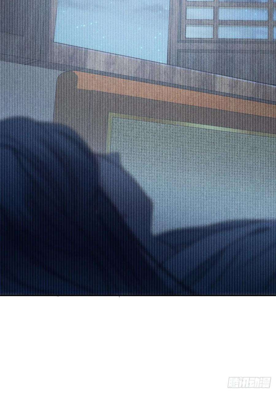 大国师46.何当西窗烛