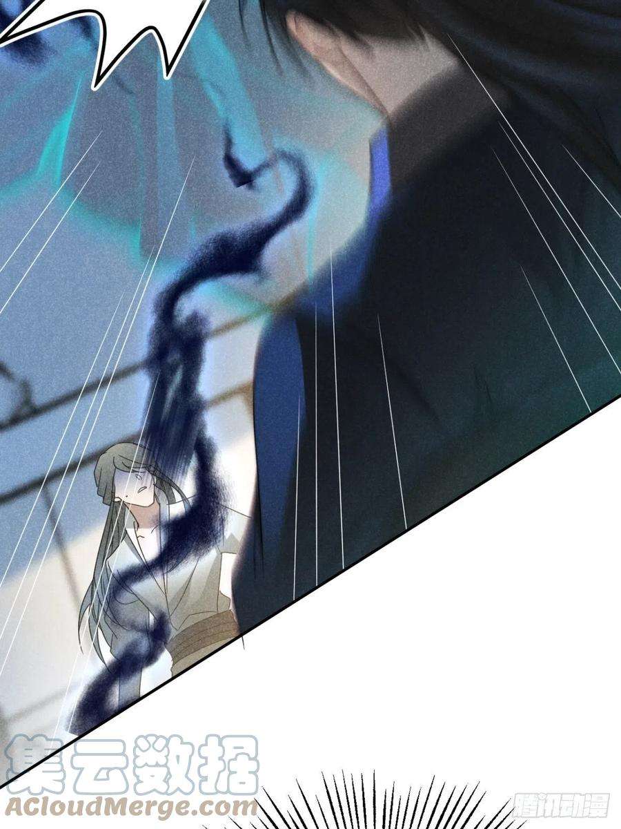 大国师48.复得返自然