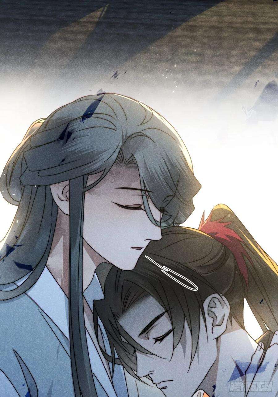 大国师48.复得返自然