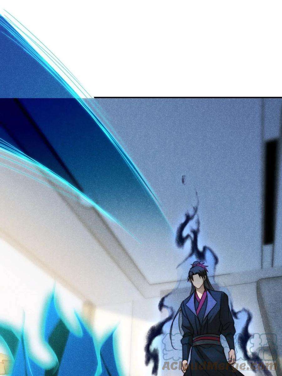 大国师48.复得返自然