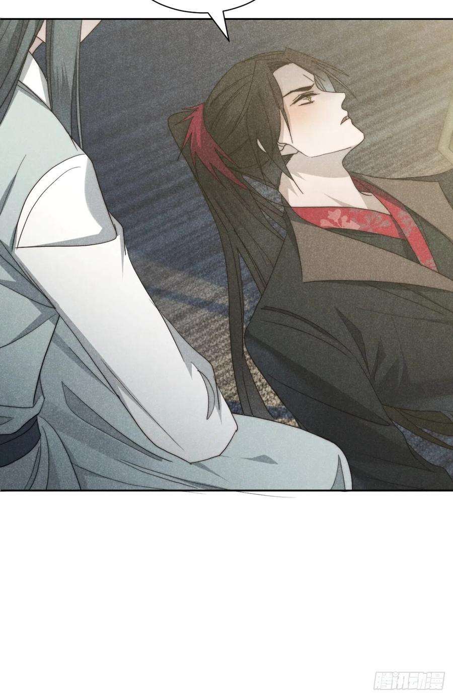大国师49.倥偬六八载
