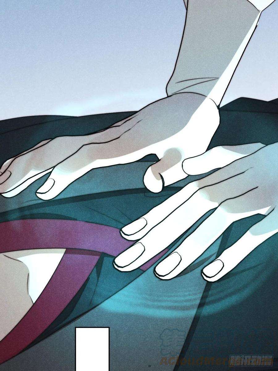 大国师50.万般皆虚妄