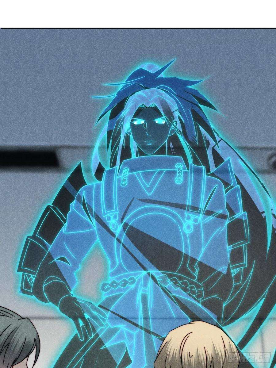 大国师51.有进但无出