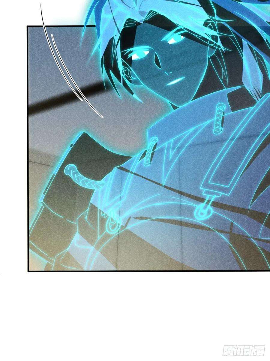 大国师51.有进但无出