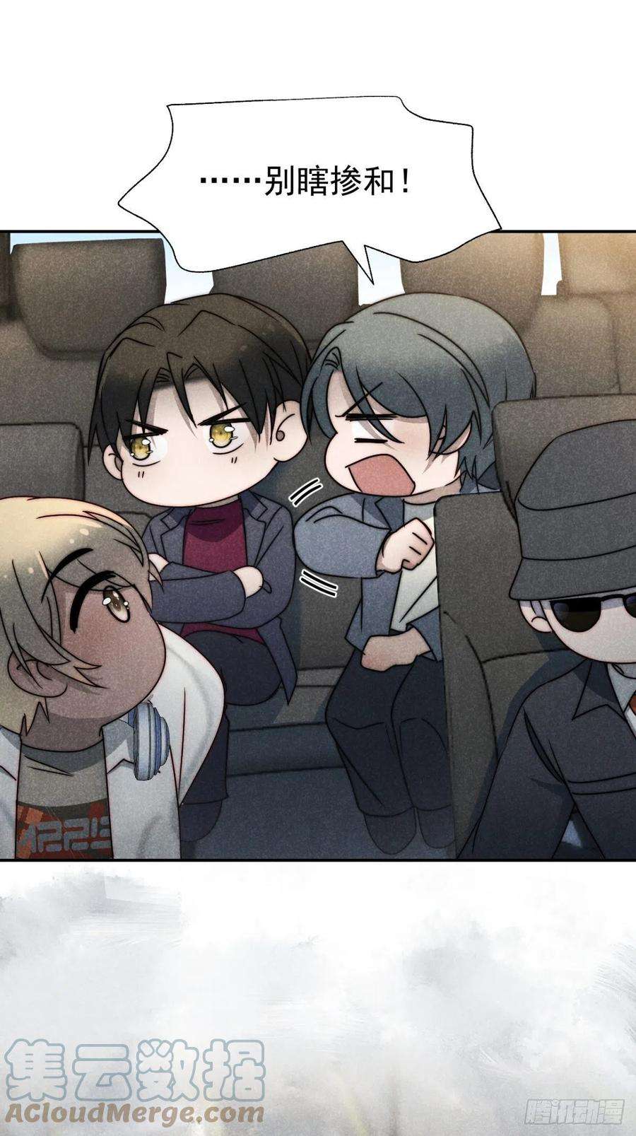 大国师51.有进但无出