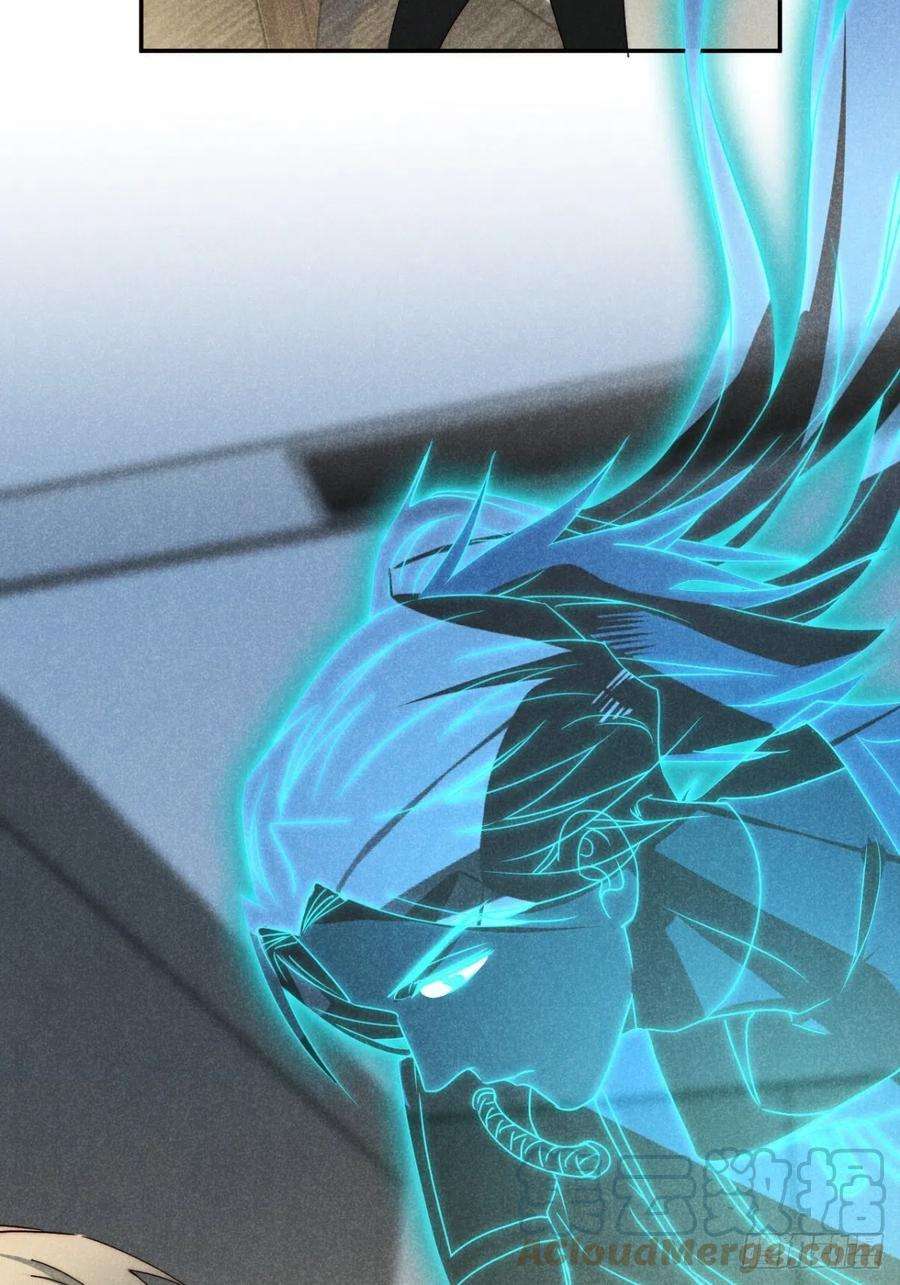 大国师51.有进但无出