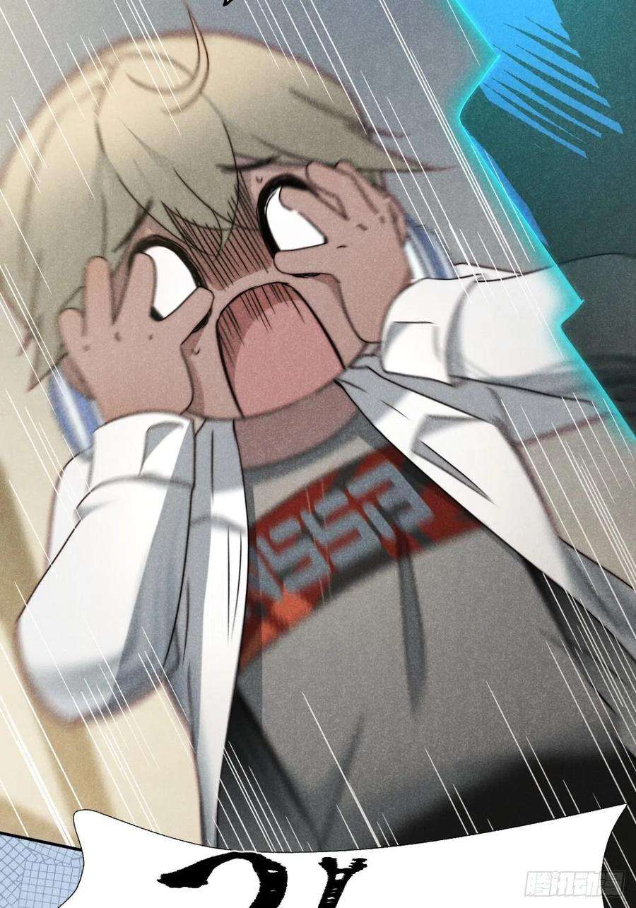 大国师51.有进但无出