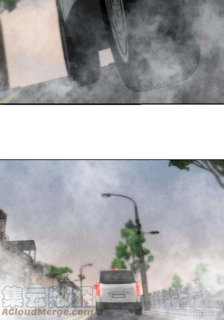 大国师52.又见鬼门关