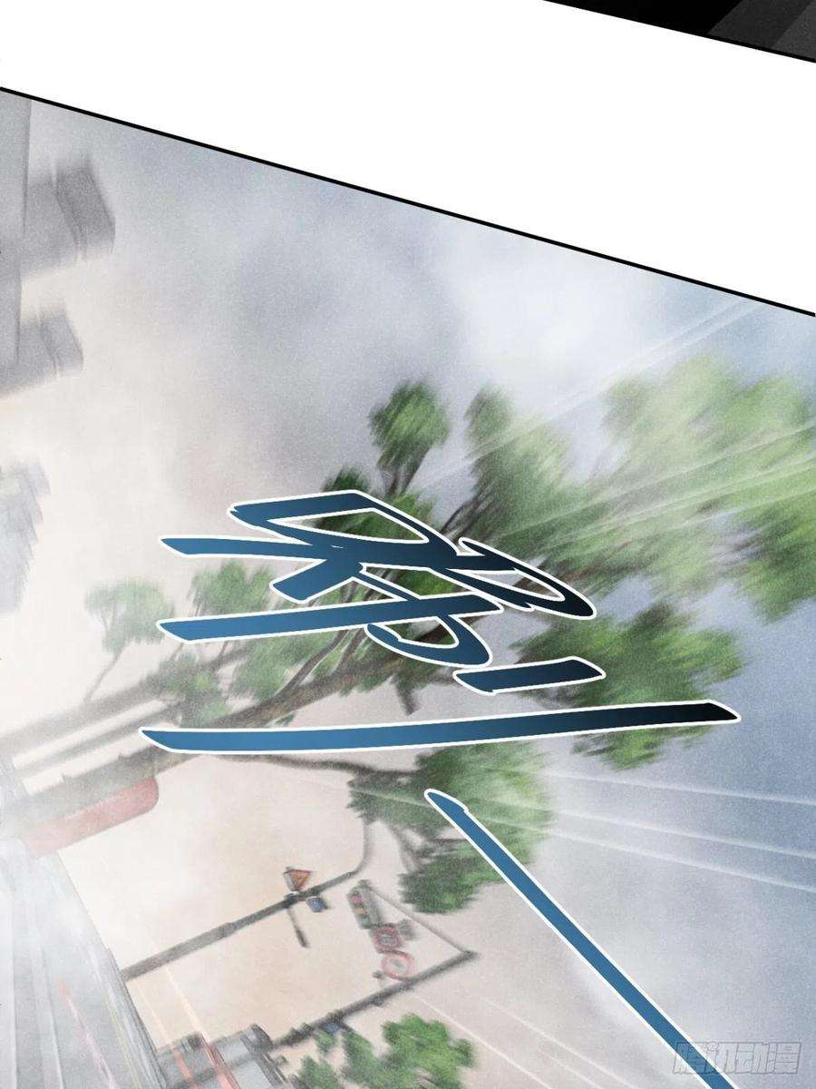 大国师52.又见鬼门关