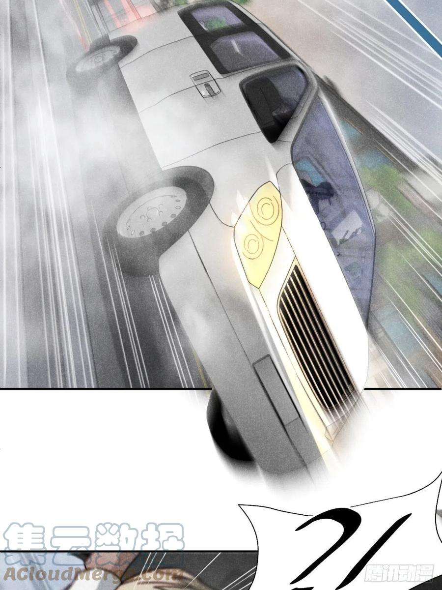 大国师52.又见鬼门关