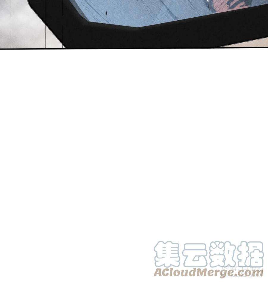 大国师52.又见鬼门关