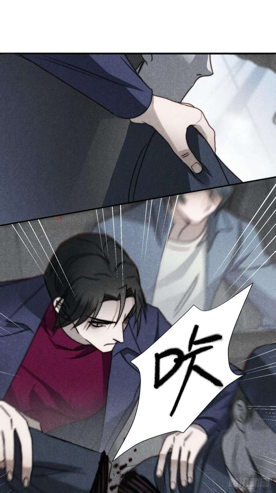 大国师52.又见鬼门关