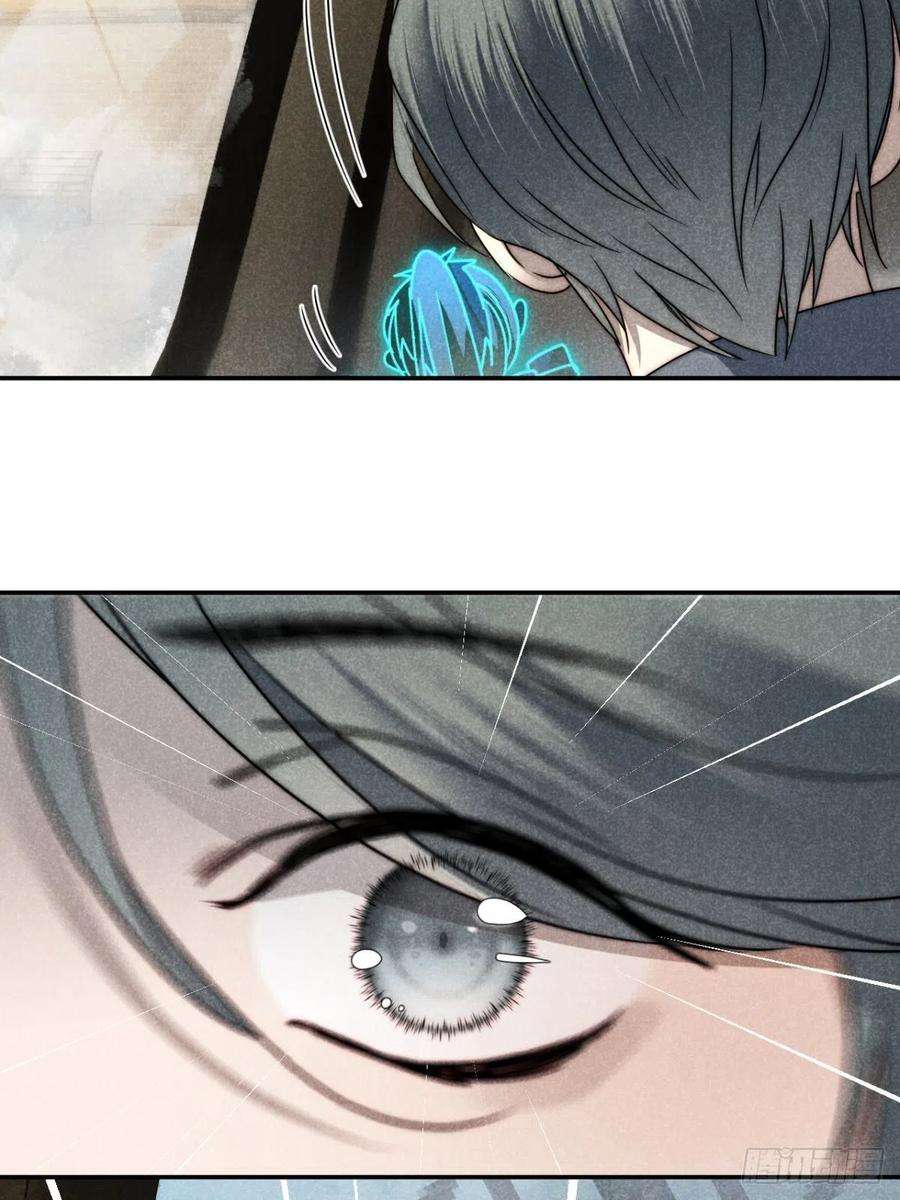 大国师52.又见鬼门关