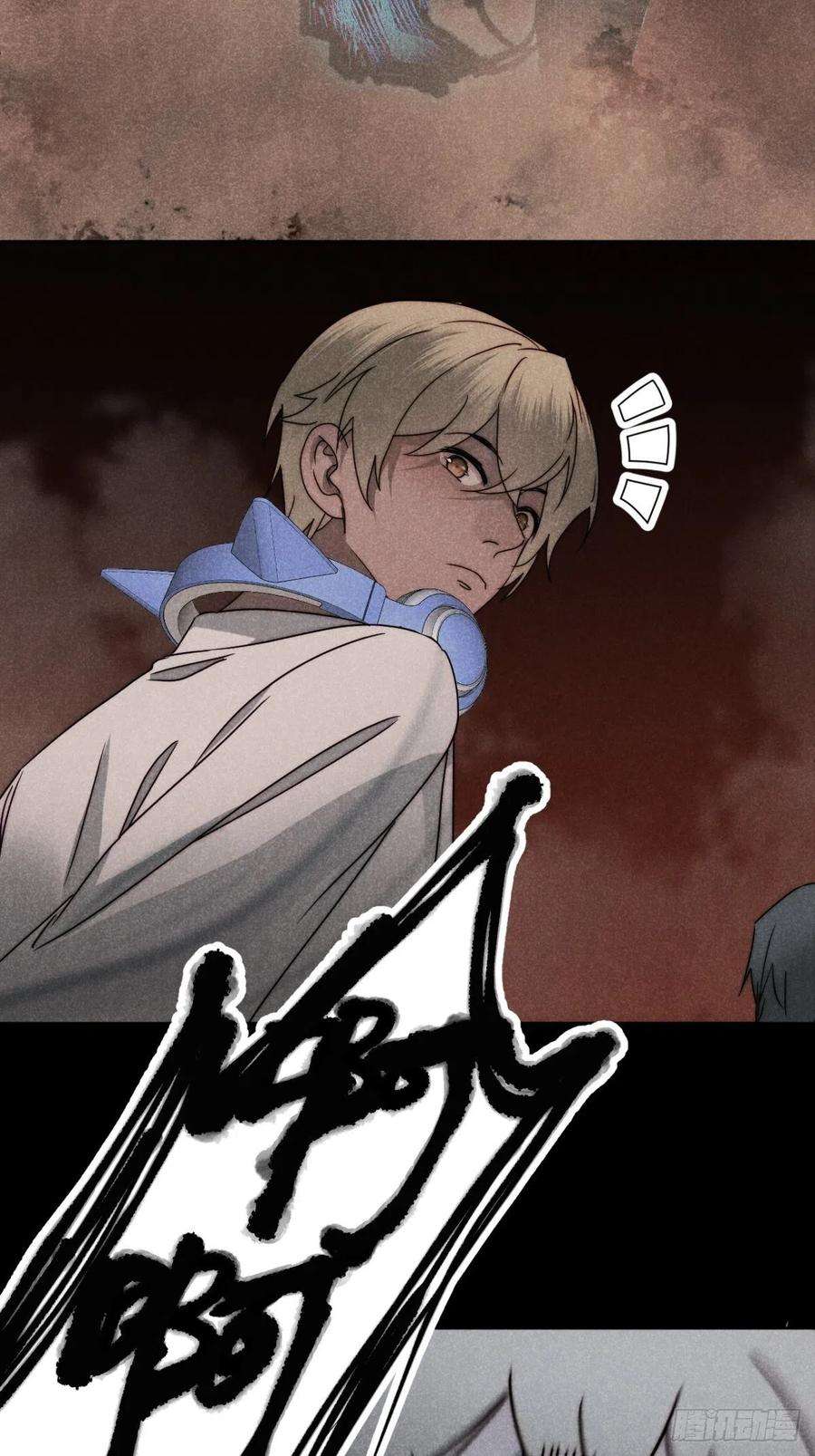 大国师54.通幽万铃声