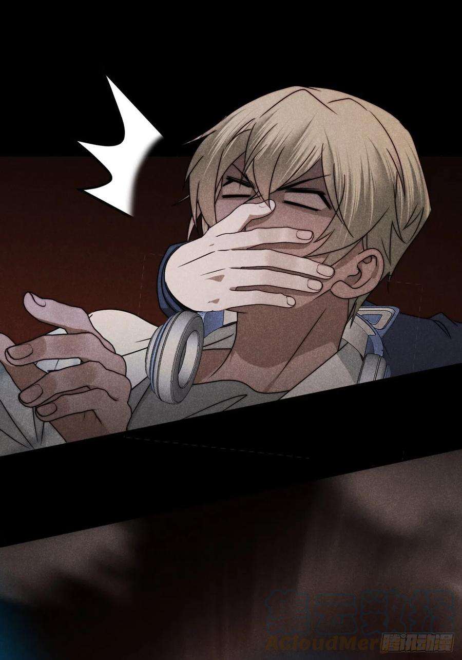 大国师54.通幽万铃声