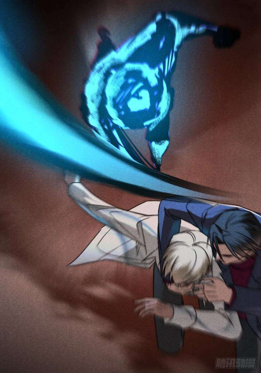 大国师54.通幽万铃声