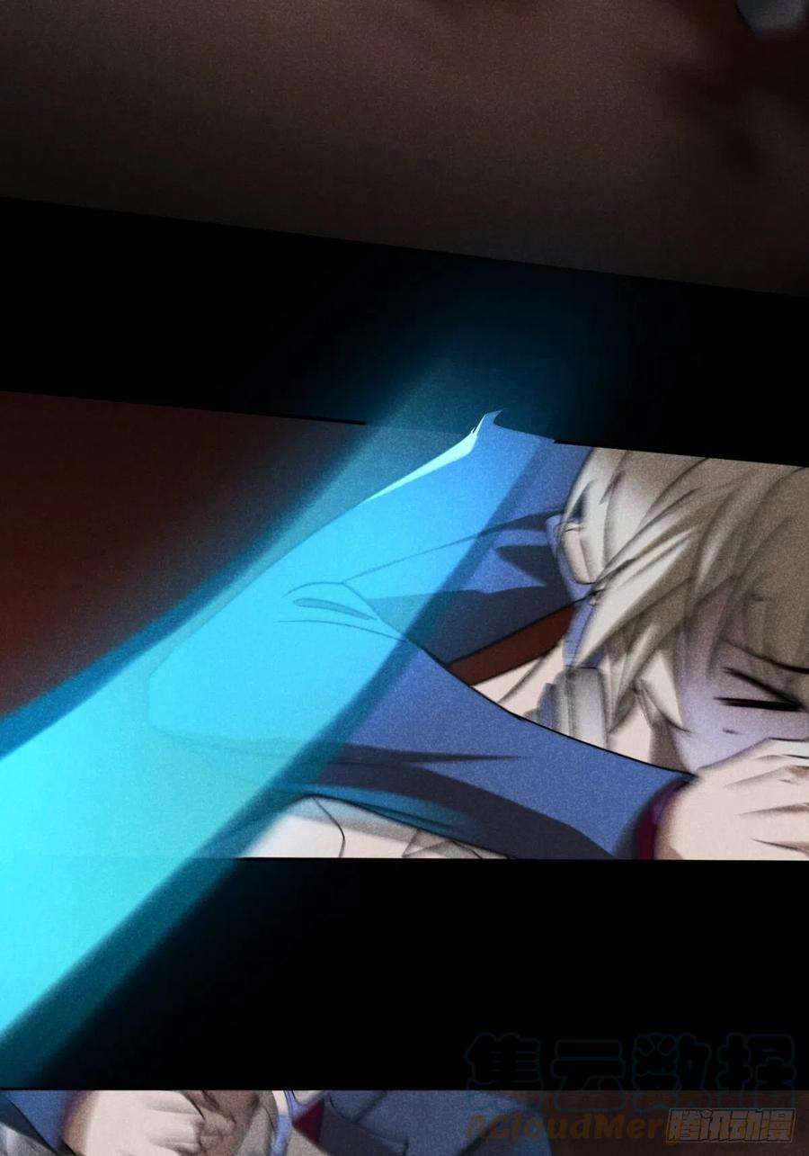 大国师54.通幽万铃声