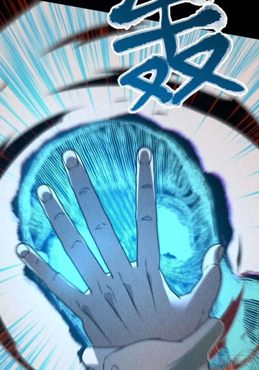 大国师54.通幽万铃声