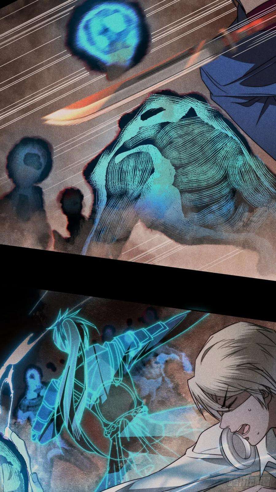 大国师54.通幽万铃声