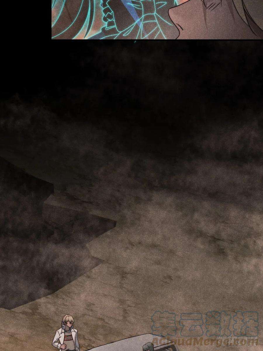 大国师54.通幽万铃声