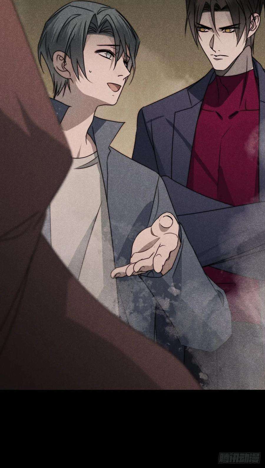 大国师55.踟蹰又独行