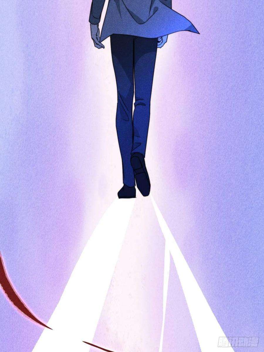 大国师55.踟蹰又独行