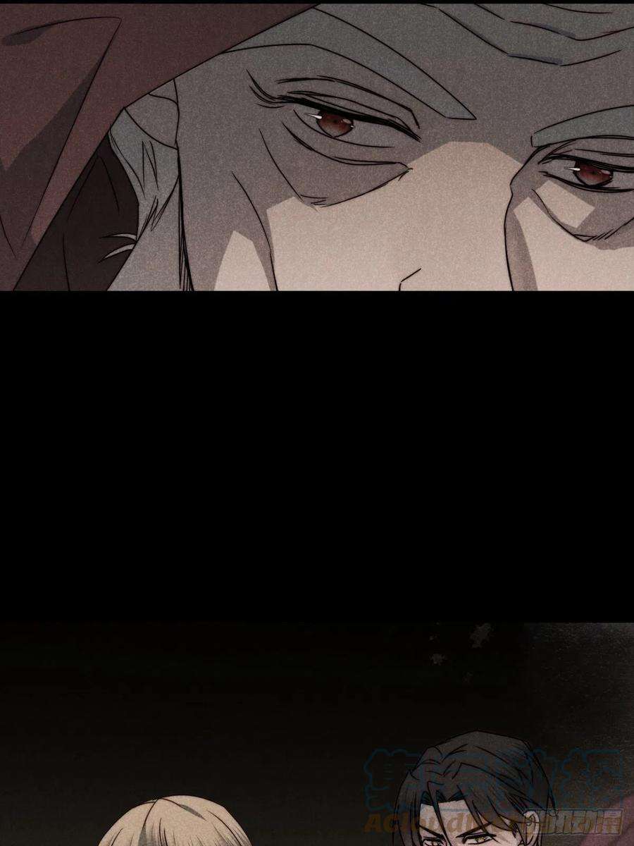 大国师55.踟蹰又独行