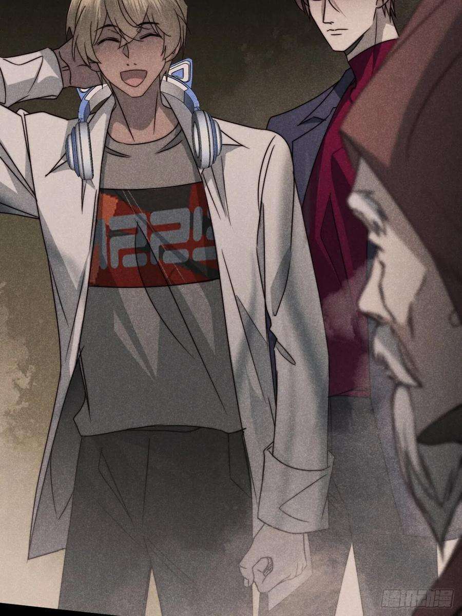 大国师55.踟蹰又独行