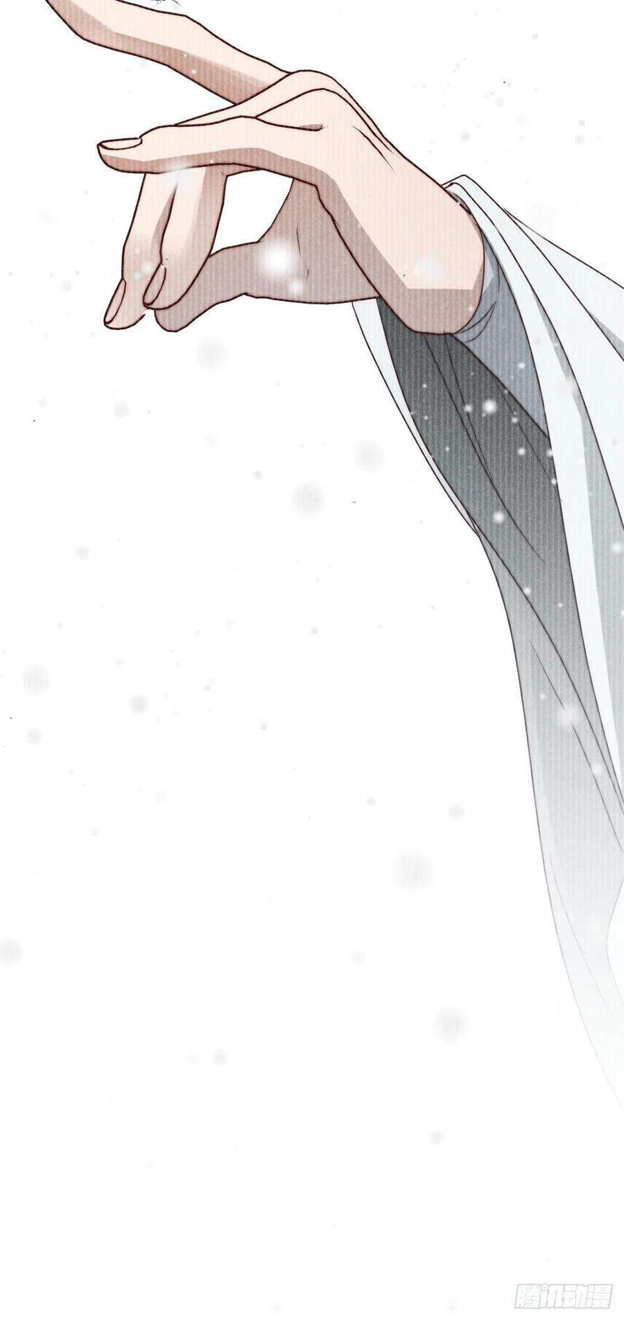 大国师56.死当长相思