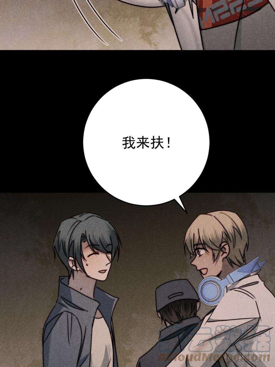 大国师57.昨日冯将军