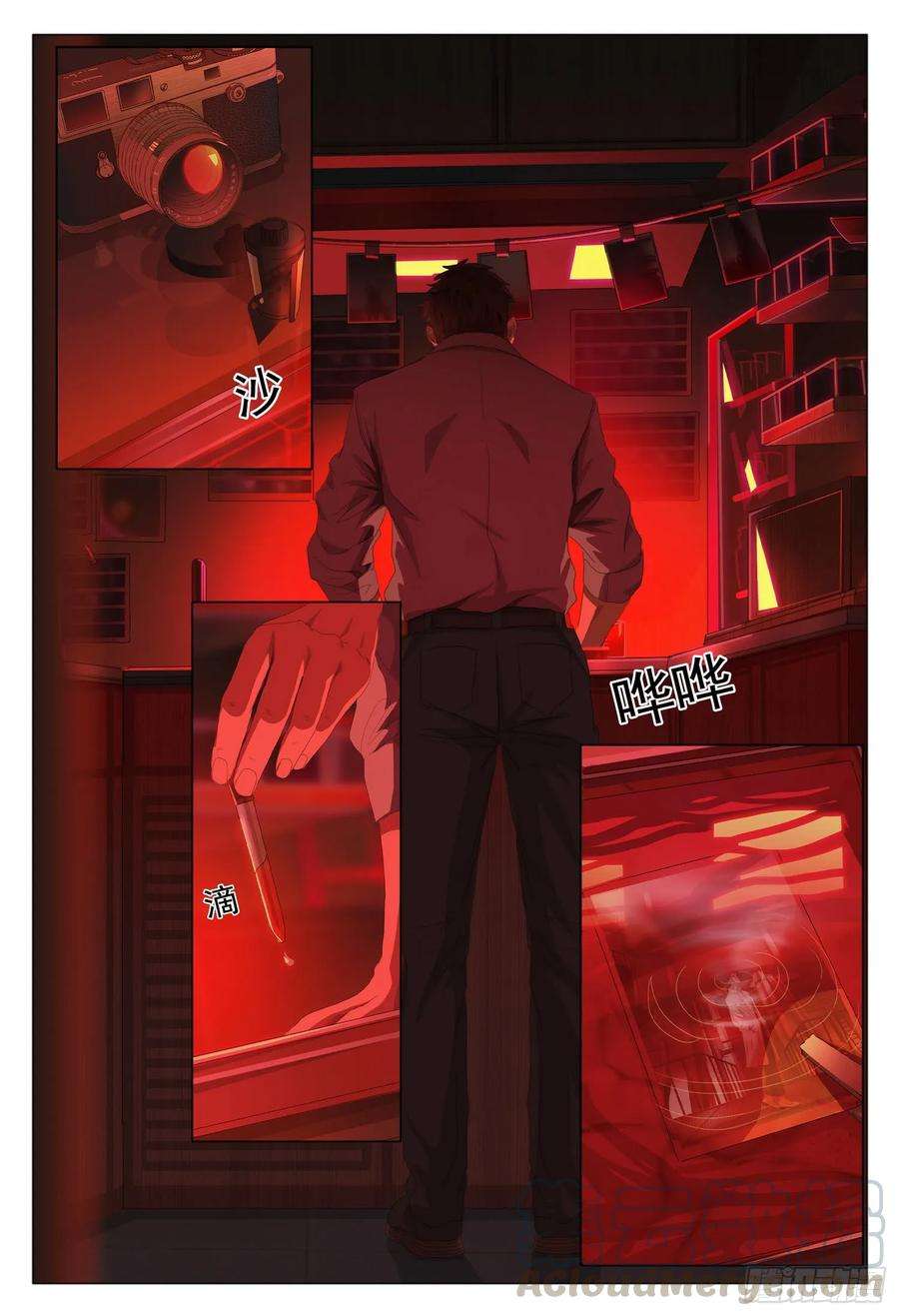 三体一话：案发现场，汪淼初涉风波