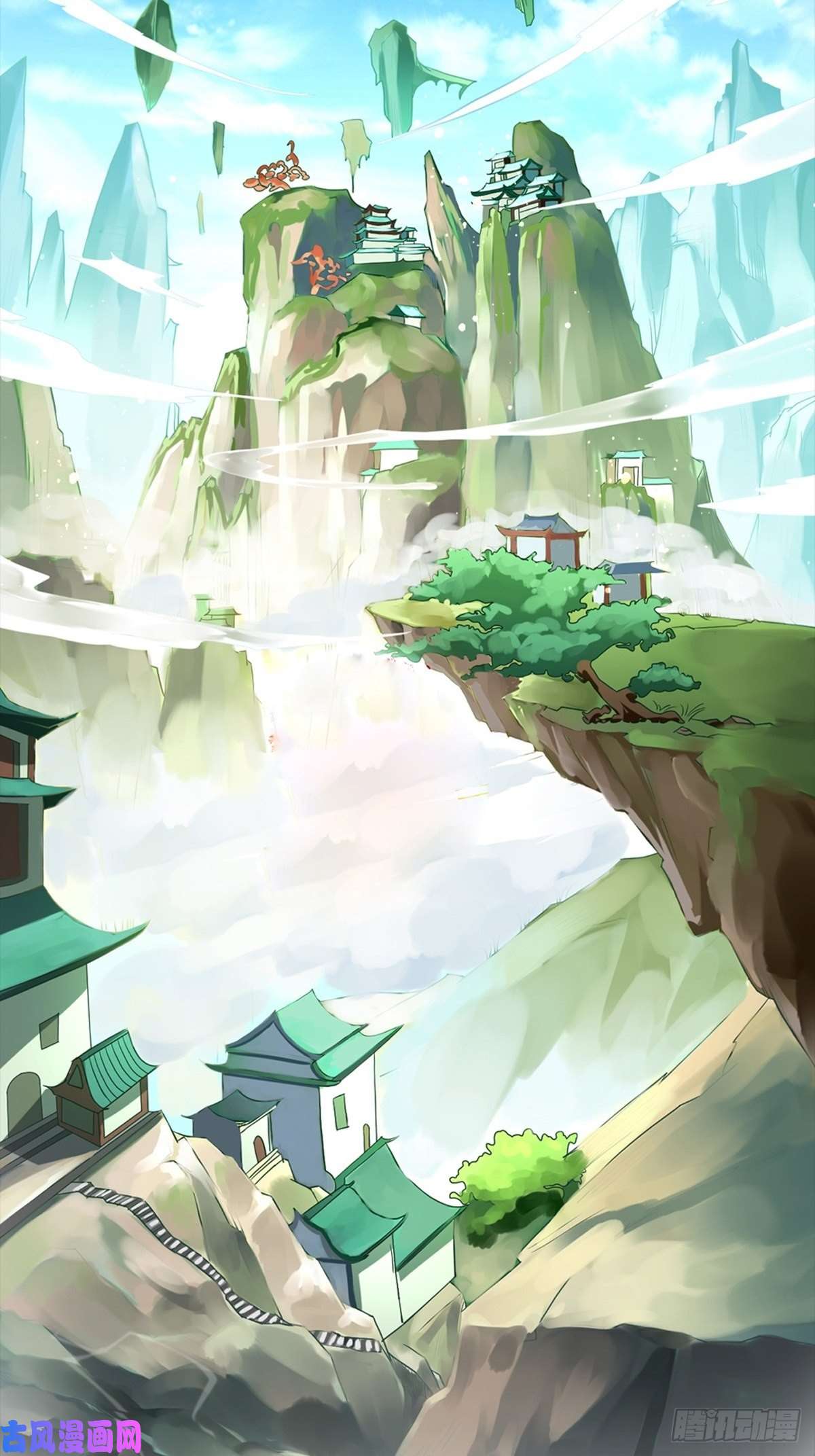 我的神器能升级预告