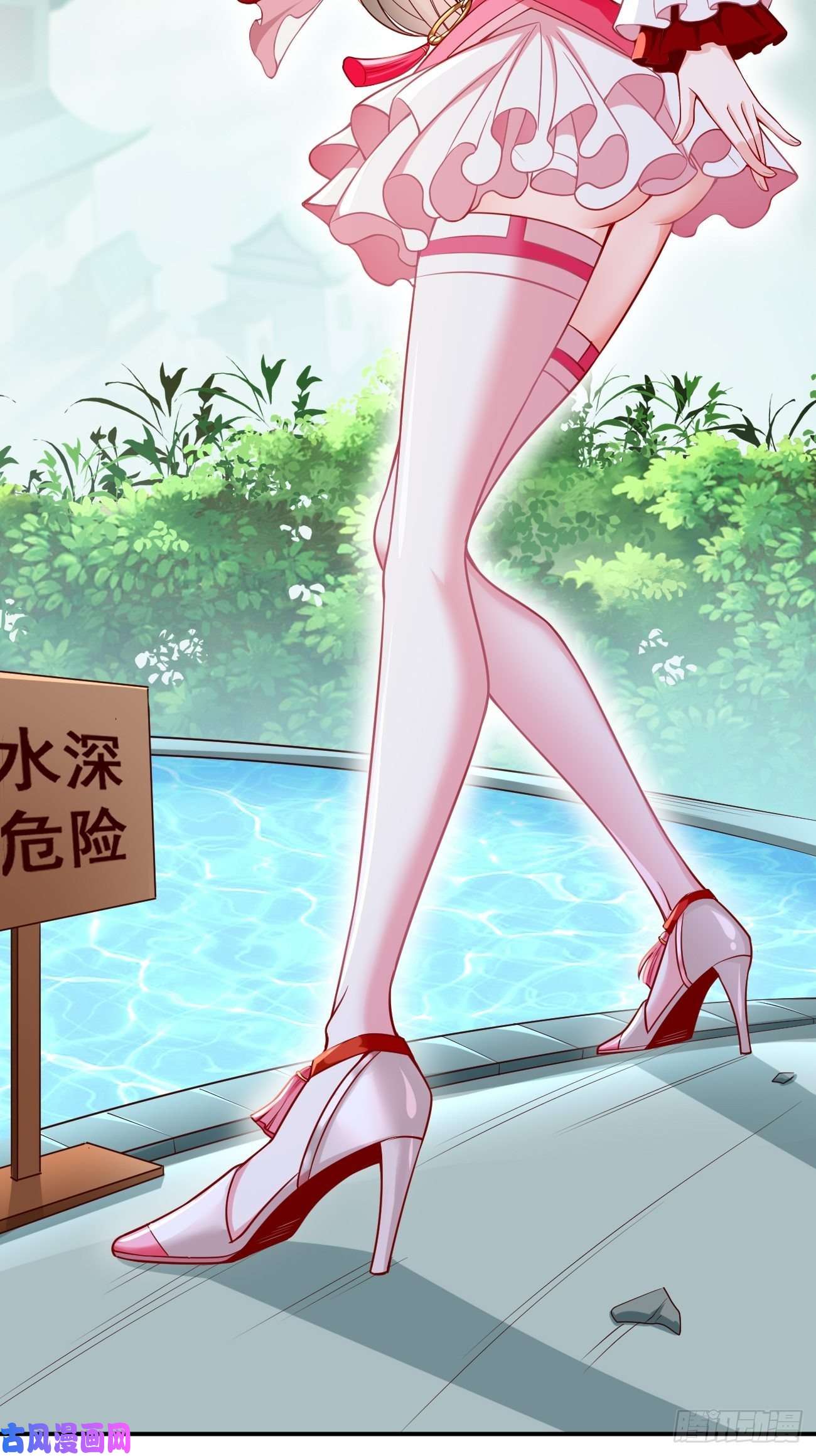 我的神器能升级第2话： 圣战之臂铠