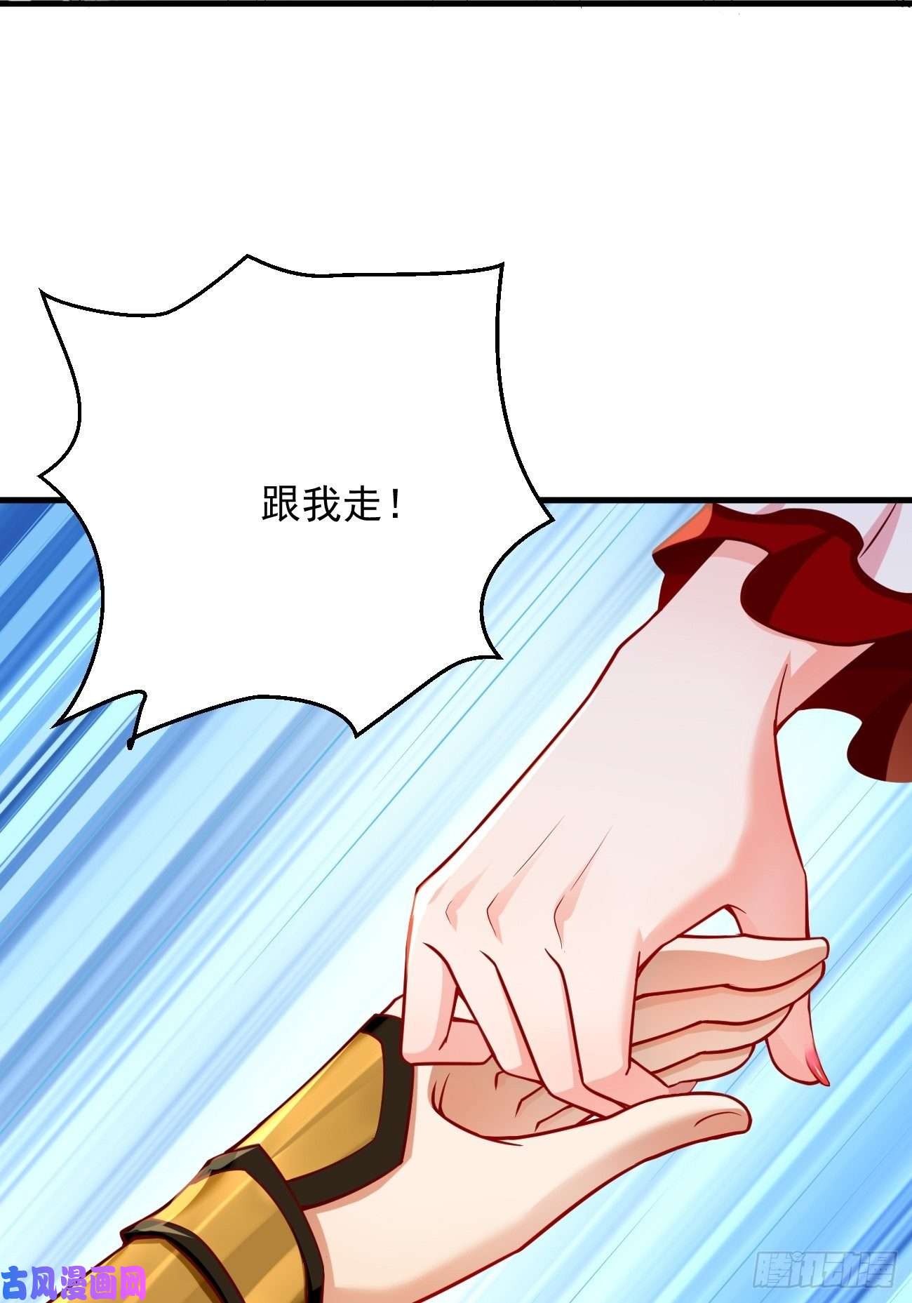 我的神器能升级第3话：仓鼠丁丁的神技